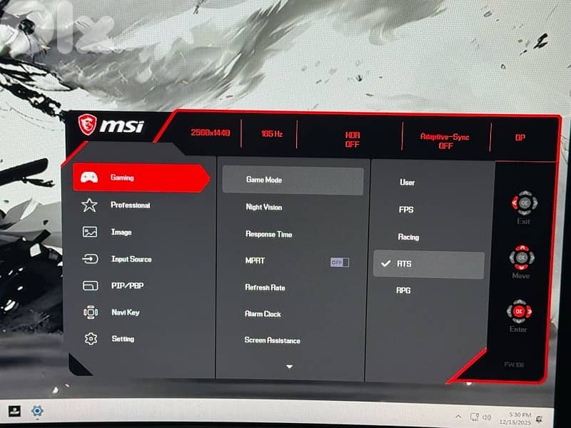 MSI G273CQ 27 Inch WQHD Curved Gaming Monitor 2k 165hz 1