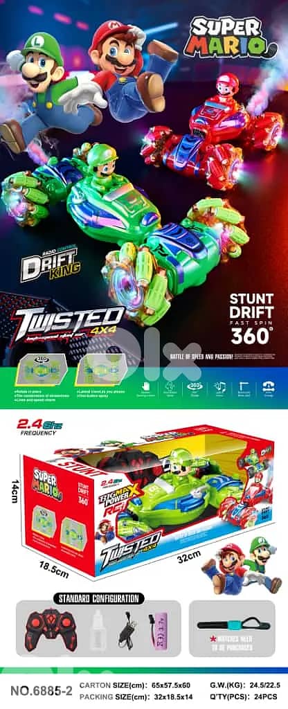 Hero characters stunt racing car with motion movement 2