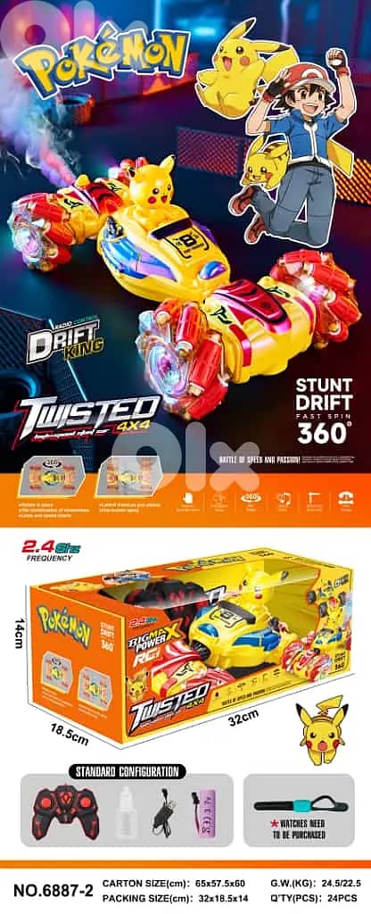 Hero characters stunt racing car with motion movement 3