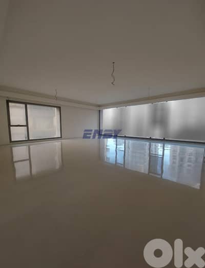Apartment for Sale in Beirut |  New Building | City View | Calm Area