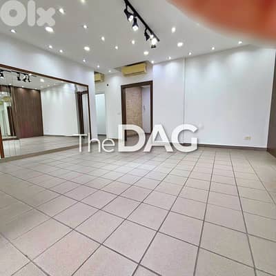 New Jdeideh 200 SQM Office for Rent Prime Location مكتب للايجار