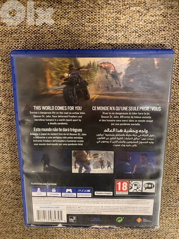 days gone ps4 1
