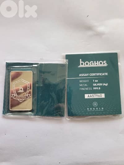 silver ounce and kilos