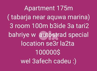 apartment tabarja 3 room near aquwa marina bse3r la2ta 100000$