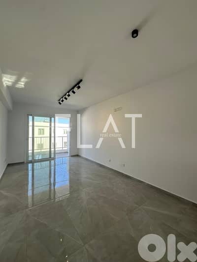 Apartment for Sale in Larnaca, Cyprus | شقة للبيع في لارنكا، قبرص