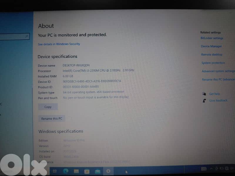 mawjud bi bchara l5oure 1