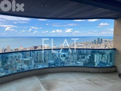 Apartment for Sale in Bkeneya