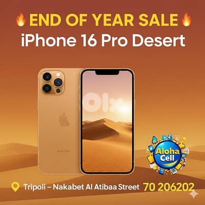 Iphone 16 pro 512gb excellent condition