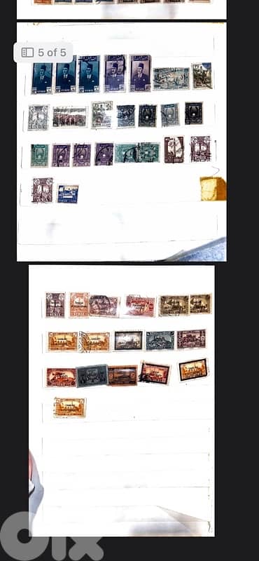 Syria stamps 2