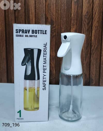 تساصة زيت قزاز