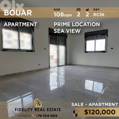 Apartment for sale in Bouar RC36 شقة  للبيع في بوار