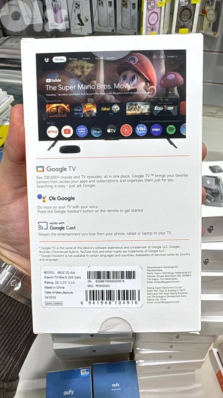 Xiaomi Tv Box S 3rd Gen 1