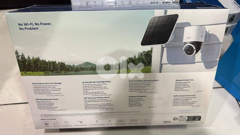 Eufy 4g Lte Cam s330 1