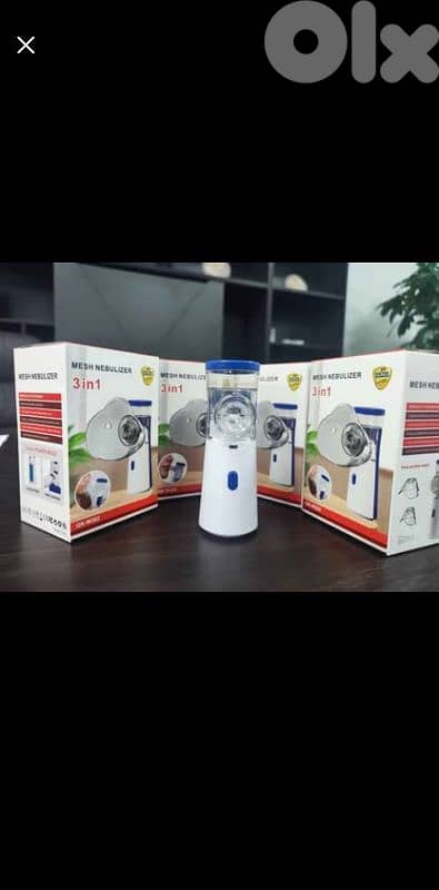Mesh Nebulizer* -جهاز بخار محمول متنقل صغير الحجم للاطفال والكبار