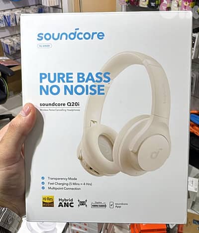 Anker soundcore Q20i white