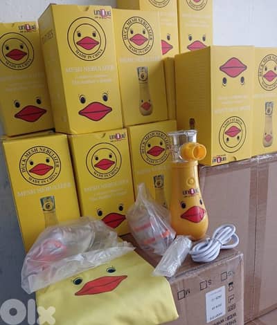 *Kids Mesh Nebulizer*