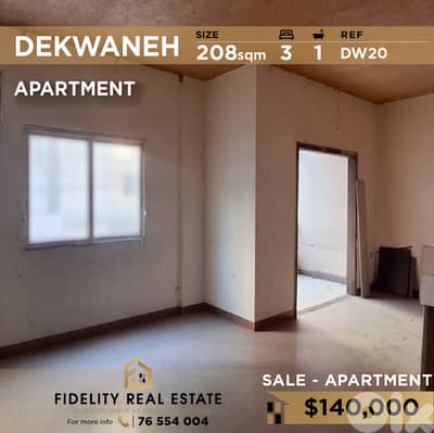 Apartment for sale in Dekwaneh DW20 شقة للبيع في الدكوانة