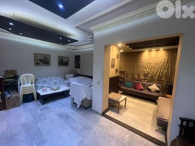 apartment For sale in mansourieh شقة للبيع في المنصورية