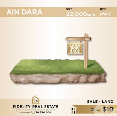 Land for sale in Ain Dara DW21 أرض  للبيع في عين دارة