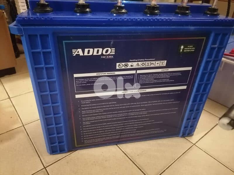 aps 1000 watts + بطارية ٢٤٠ امبير 2