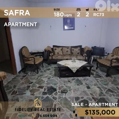 Apartment for sale in Safra RC73 شقة للبيع في صفرا