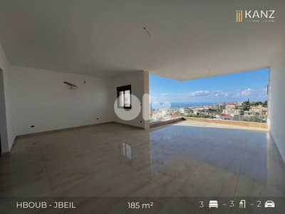 Apartment For Sale In Hboub - Jbeil - شقة للبيع في منطقة حبوب - جبيل