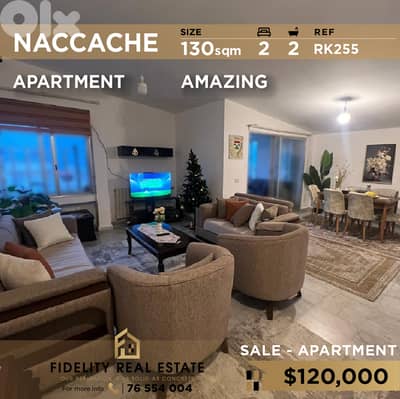 Apartment for sale in Naccache RK255 شقة للبيع في نقاش