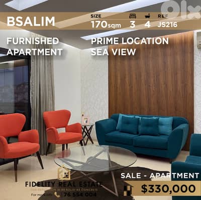 Apartment for sale in Bsalim JS216 شقة للبيع في بصاليم