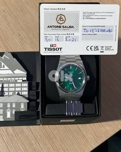 Tissot PRX Quartz 35mm (Green dial)