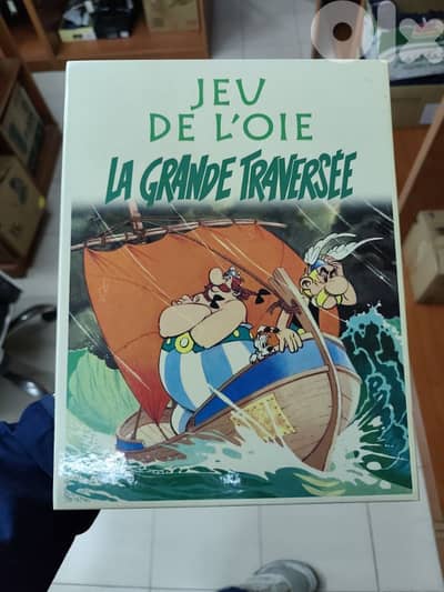 asterix,vintage game،collectible item