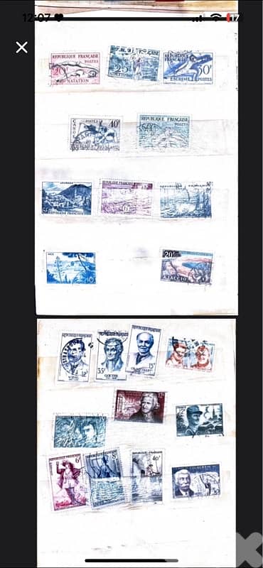 French stamps 1
