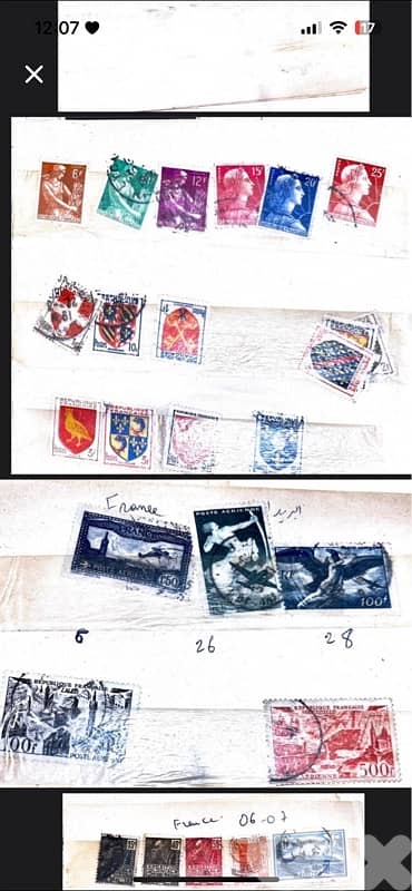 French stamps 2