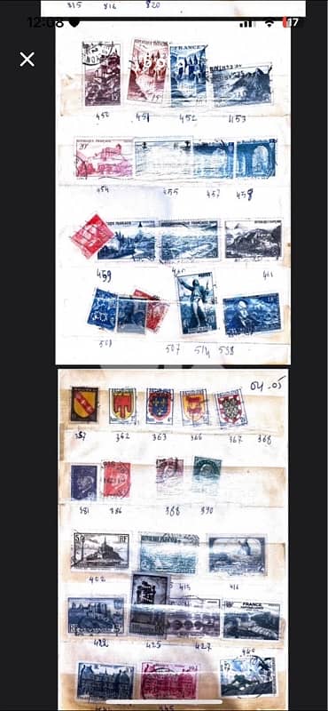 French stamps 4