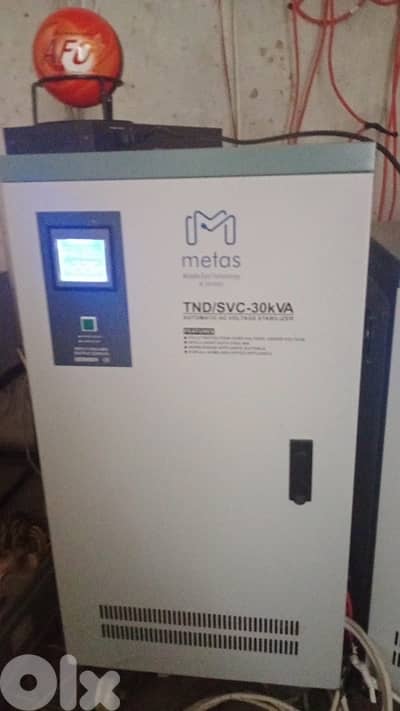 Single phase regulator  motorized  منظم كهرباء