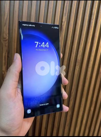 طرابلس ابي سمراء