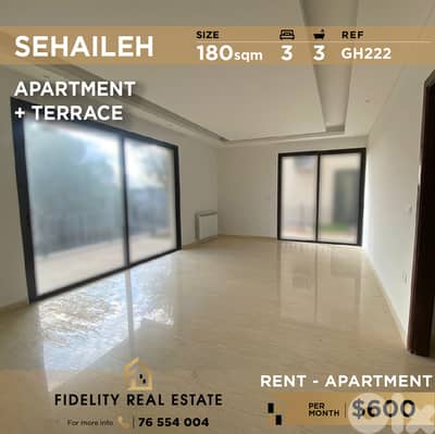 Apartment for rent in Sehaileh GH222 شقة للإيجار في سهيلة