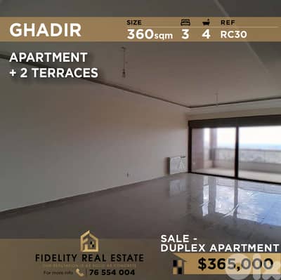 Apartment duplex for sale in Ghadir RC30 شقة دوبلكس للبيع في غدير