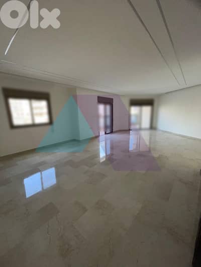 Decorated 160m2 apartment 4sale in Dawhe Aramoun - شقة في دوحة عرمون
