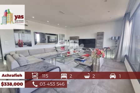 Achrafieh/Mar Mikhael 115m2 | Equipped | Prime Location | PA