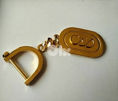 Infinity keychain - Not Negotiable