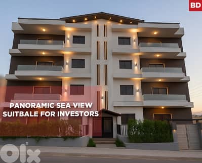 Prime location, great deal, Balamand Koura REF#BD130303