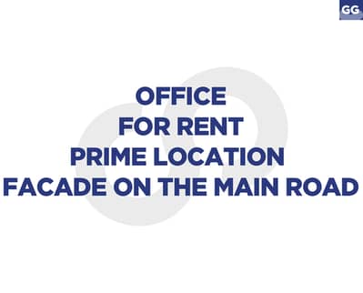 prime location, great deal, baabda town/بعبدا  REF#GG130307