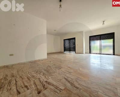 prime location, tranquil area, Dohat el Hoss/دوحة الحص REF#OM130311