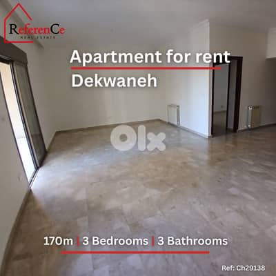 Apartment for rent in Dekwaneh City rama  شقة للايجار في الدكوانة