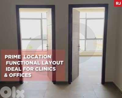 Office for Sale | Ideal for Engineering Offices ! REF#RJ130313 !