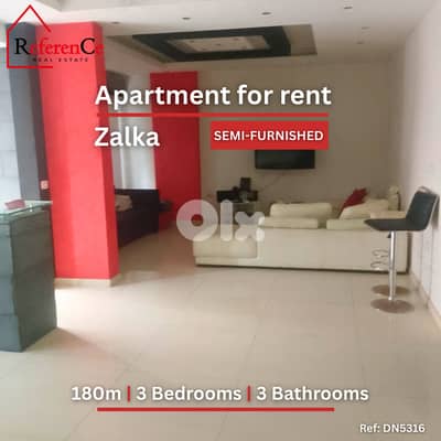 Semi-furnished apartment in Zalka for rent شقة للإيجار في الزلقا