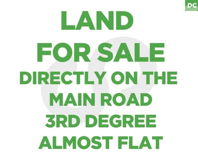 Industrial Land for Sale in Ain El Delbe ! REF#DC130315 !