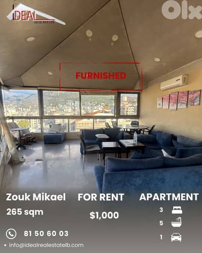 Apartment for Rent in Zouk Mikael شقة للبيع في زوق مكايل