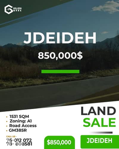 Land for sale in Jdeideh - أرض للبيع في الجديدة