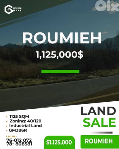 Land for sale in Roumieh - أرض للبيع في رومية